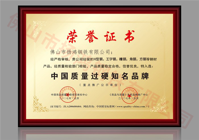 20170323092524_2965_zs_sy.jpg