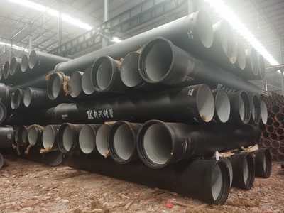 球墨铸铁管