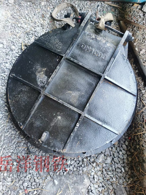 阀门管件