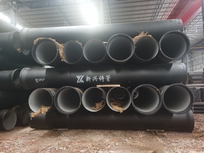 球墨铸铁管
